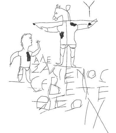 Ἀλεξάμενος σέβετε Θεόν/"Alexamenos worships his God"